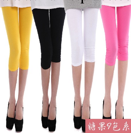 七分打底 女士七分褲 修身顯瘦 夏季薄款 女褲工廠,批發,進口,代購