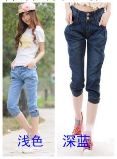 廠傢直銷 春夏新款 韓版彈力哈倫牛仔七分女褲時尚休閒寬松馬褲工廠,批發,進口,代購