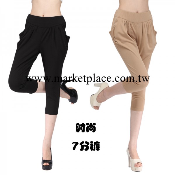 2013夏季 顯瘦大碼女褲 新款哈倫七分褲工廠,批發,進口,代購