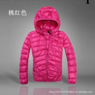 2012新款Uniqlo/優衣庫女式/女款超輕型薄款修身羽絨衣批發特價工廠,批發,進口,代購