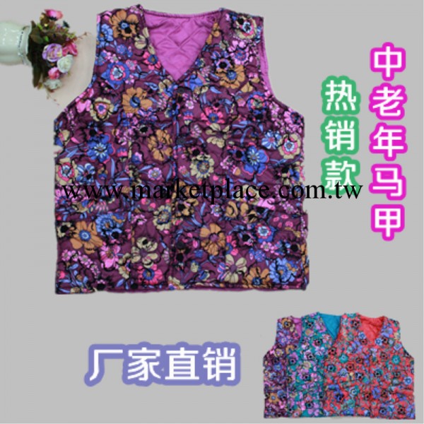 冬款中老年馬甲批發棉衣外套碎花馬甲背心中老年女裝廠傢直銷工廠,批發,進口,代購