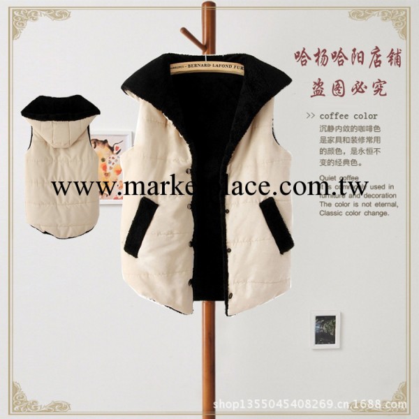 2013秋冬新品 韓版女裝批發 李孝利同款內膽羊羔絨加厚保暖棉馬甲工廠,批發,進口,代購