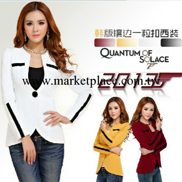 2013春秋款新品女裝 韓版女式小西裝聳肩一粒扣小西服外套批發工廠,批發,進口,代購