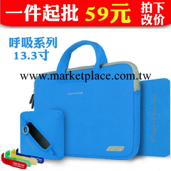 卡提諾 電腦包macbook air13寸 13.3寸蘋果筆記本內膽包工廠,批發,進口,代購