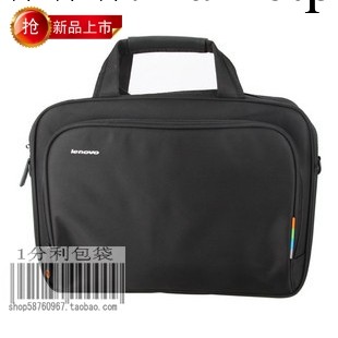 廠傢批發 14寸15寸12寸10寸17寸聯想電腦包包展業包T1645禮品包工廠,批發,進口,代購