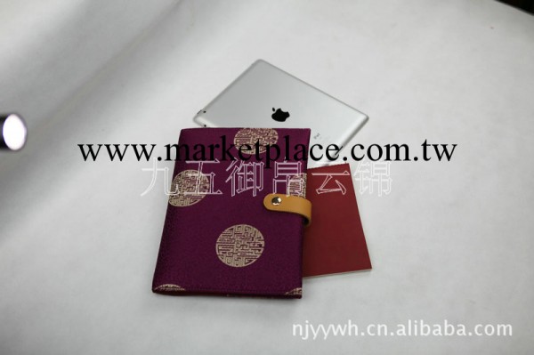南京雲錦供應 筆記本內膽包 IPAD平板電腦包 特色禮品工廠,批發,進口,代購