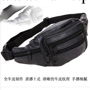 牛皮真皮腰包 男士包包 戶外休閒旅遊男包 單肩包爆款外貿包工廠,批發,進口,代購