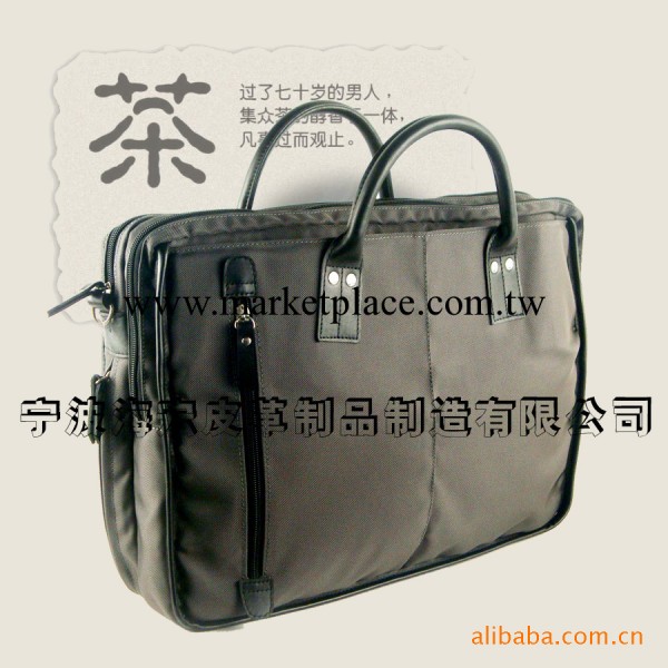 男女通用手提單肩斜挎電腦包 廠傢直銷 來樣定制優惠 加印LOGO工廠,批發,進口,代購