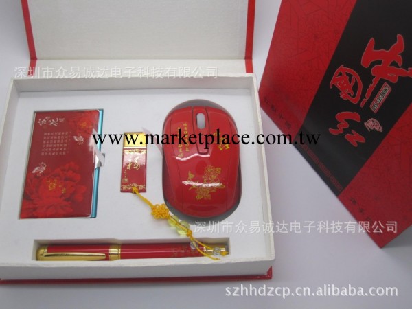 廠傢批發中國紅禮品ZY-05B 不銹鋼滴膠名片夾可做專版加印logo批發・進口・工廠・代買・代購