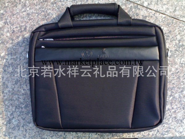 供應會議用包專業訂制電腦包筆記本電腦包高檔皮包箱包公文包工廠,批發,進口,代購
