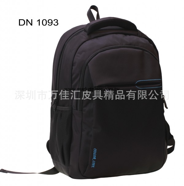 供應雙肩背電腦包 【600D配1680D尼龍佈】 精品 時尚工廠,批發,進口,代購
