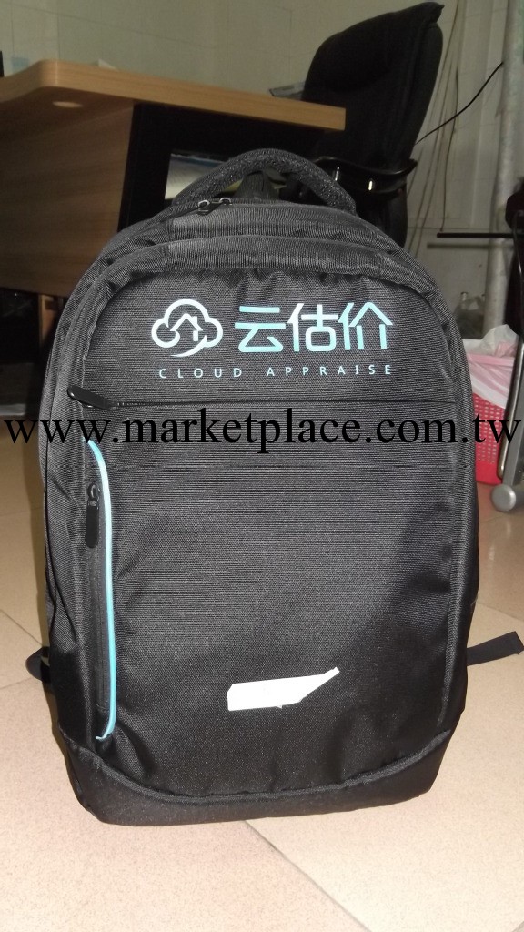 休閒旅行背包電腦雙肩背包男女雙肩包多功能旅遊包 歐盾箱包工廠,批發,進口,代購