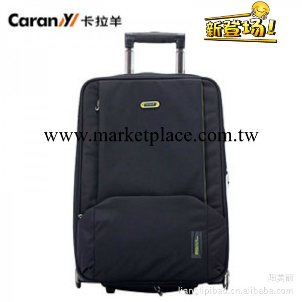 C8208(卡拉羊)18/20寸旅行箱拉桿箱包行李箱正品登機箱 特價工廠,批發,進口,代購