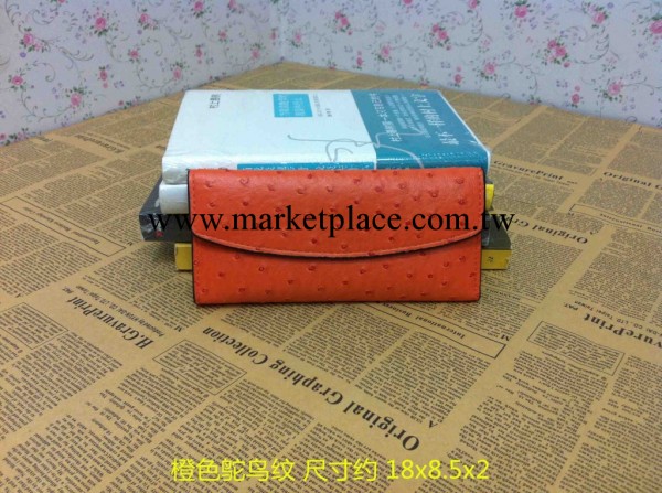 哎呀呀專櫃正品女士長款錢夾 橙色鴕鳥紋 兩件套卡片包包工廠,批發,進口,代購