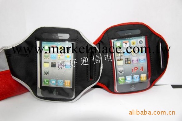 批發iphone 5 3GS 4G臂帶 運動臂帶必備 －5保護手臂帶 手腕帶工廠,批發,進口,代購