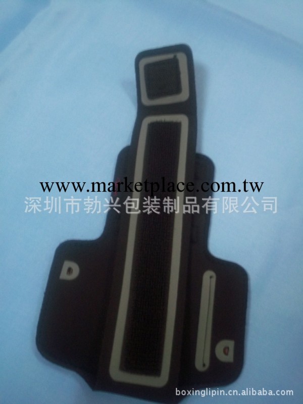 供應IPHONE專用的防水臂帶工廠,批發,進口,代購