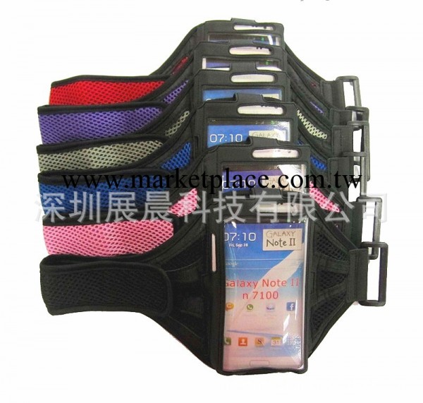 批三星GALAXY NOTE 3網形臂帶 綁手腕跑步運動登山臂章臂包手機套工廠,批發,進口,代購