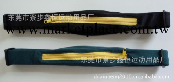 多功能收納腰包 多功能腰包 貼身腰包，貼身臂包，戶外手機腰帶包工廠,批發,進口,代購