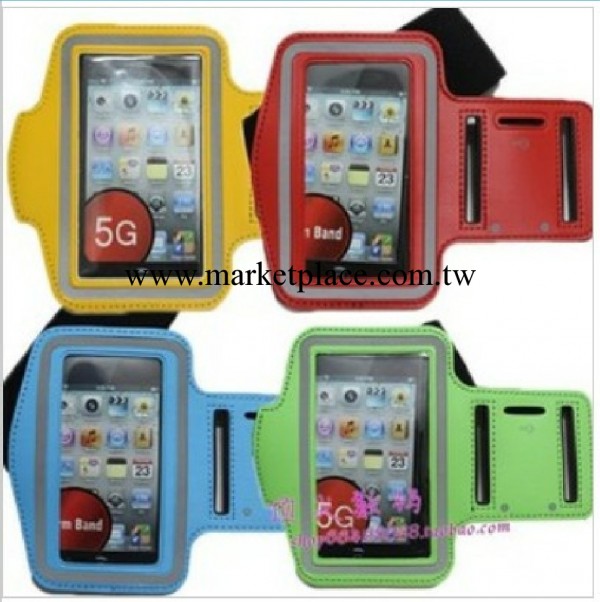 5S 手機皮套iphone5c手機運動臂帶iphone5c手機跑步臂套5s保護套工廠,批發,進口,代購