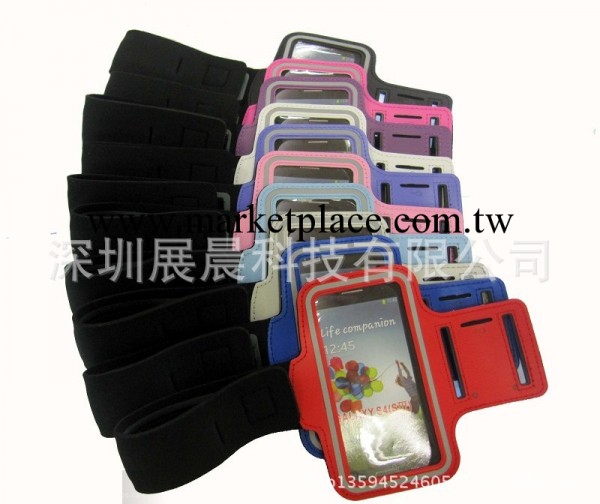 三星I9500 GALAXY S4手機臂帶 綁手臂章跑步運動手機套 工廠批發工廠,批發,進口,代購