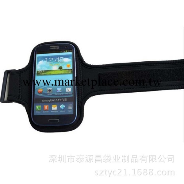 深圳廠傢供應潛水料戶外運動通用手機臂包工廠,批發,進口,代購