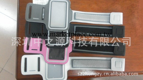 新品上市三星S4 I9500手機臂帶,潛水料運動臂帶標準規格工廠,批發,進口,代購