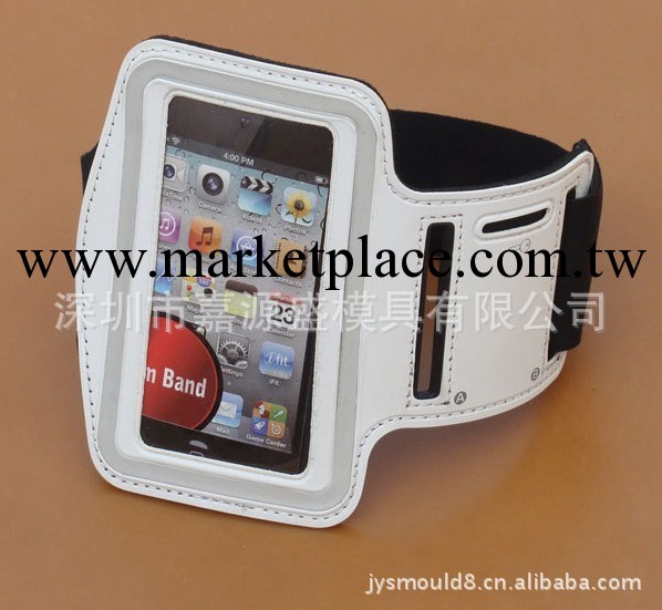 彈性透氣iphone5運動臂帶/iphone4/5運動臂帶/iphone最流行款工廠,批發,進口,代購