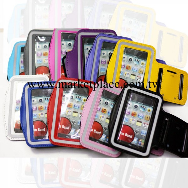 廠傢現貨 iphone4s手機臂帶, 蘋果運動臂帶多色當天可發貨工廠,批發,進口,代購