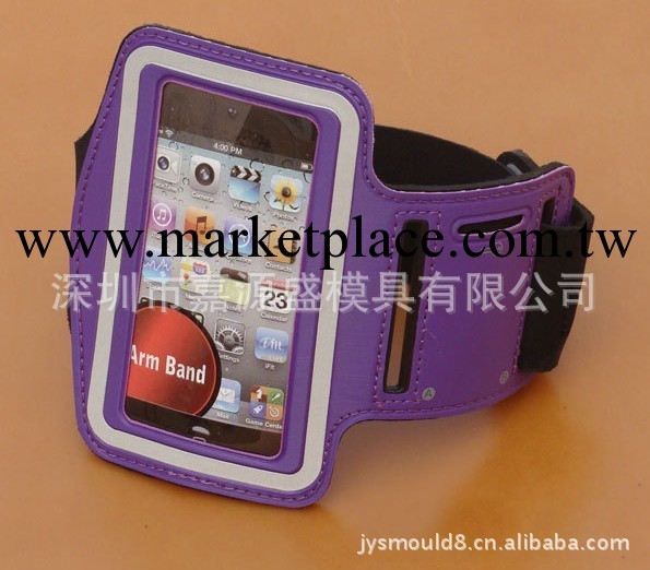 蘋果iphone4/5潛水料臂帶/新款IPHONE臂帶/新款運動IPHONE臂帶工廠,批發,進口,代購