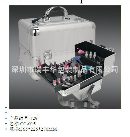 長期供應CC-015 專業化妝包化妝箱 專業化妝品化妝箱工廠,批發,進口,代購