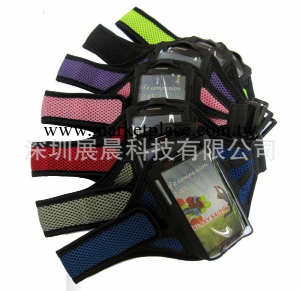 新三星I9500 GALAXY S4手機臂帶 綁手臂登山跑步運動手機套 批發工廠,批發,進口,代購
