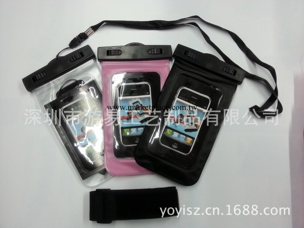 三星/iphone通用款手機防水袋/音頻輸出功能/臂帶溫泉防水袋工廠,批發,進口,代購