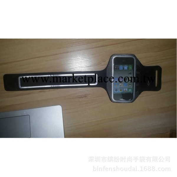 廠傢熱銷 高檔多色電壓時尚臂帶  價格實惠工廠,批發,進口,代購