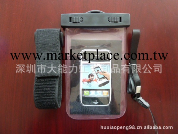 iPhone防水袋，戶外運動，漂流戲水，防塵防沙，臂帶款溫泉防水袋工廠,批發,進口,代購