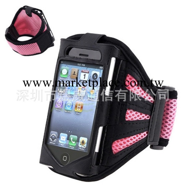 【工廠直銷】iPhone4 4S網佈臂帶 運動臂帶 手機殼 臂帶手機套工廠,批發,進口,代購