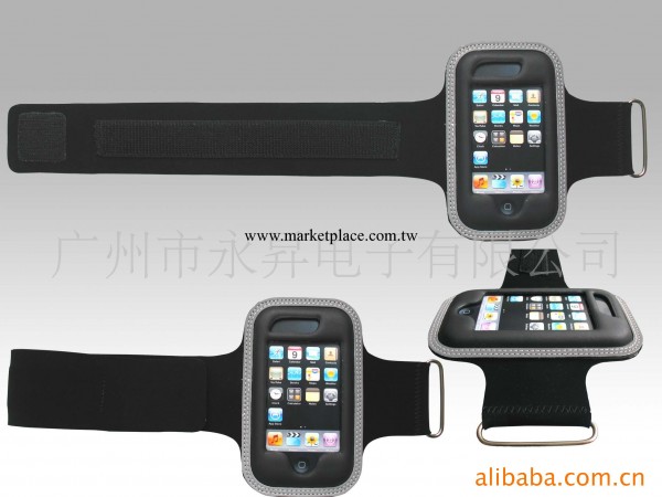 供應大量塑料IPHONE 3G臂帶工廠,批發,進口,代購