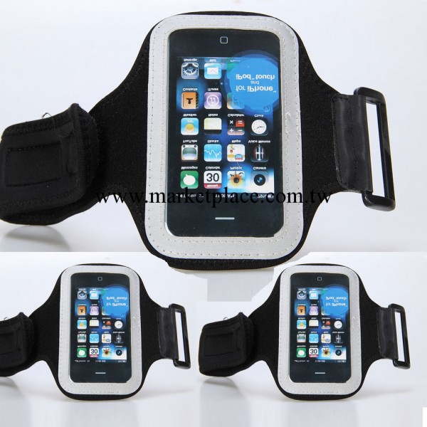 iphone4臂帶, 手機臂帶 蘋果4手機 iphone手機臂帶運動臂包工廠,批發,進口,代購
