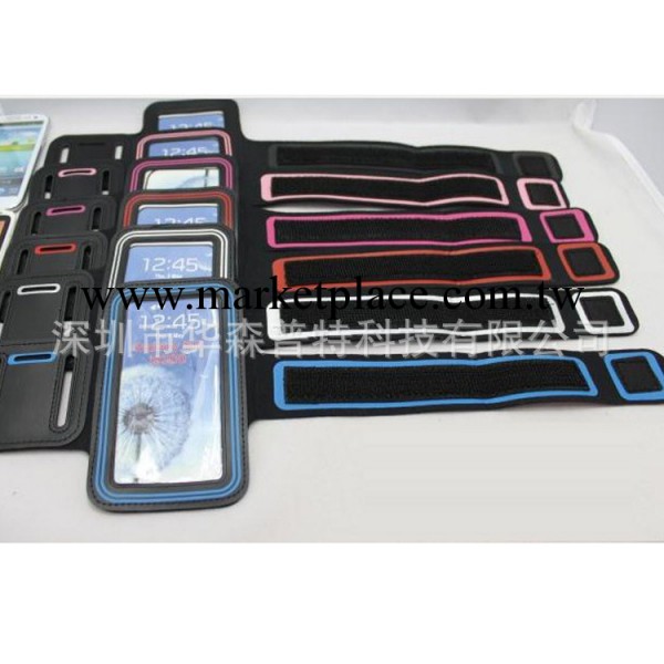批發專拍/廠傢生產訂做iphone4/4s iphone5潛水料運動型臂帶工廠,批發,進口,代購