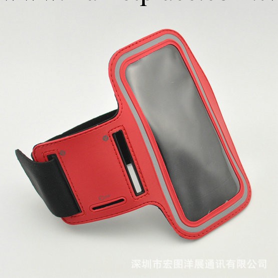 三星i9300 保護殼 臂帶 S3保護套 運動臂帶 PU保護套 手機套 外殼工廠,批發,進口,代購
