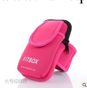 運動手臂包 手機MP3手臂套 3D計步器臂包 跑步手臂帶 運動臂袋粉工廠,批發,進口,代購