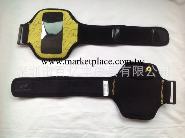 高級外貿出口手機臂帶，黃色IPHONE運動臂帶工廠,批發,進口,代購