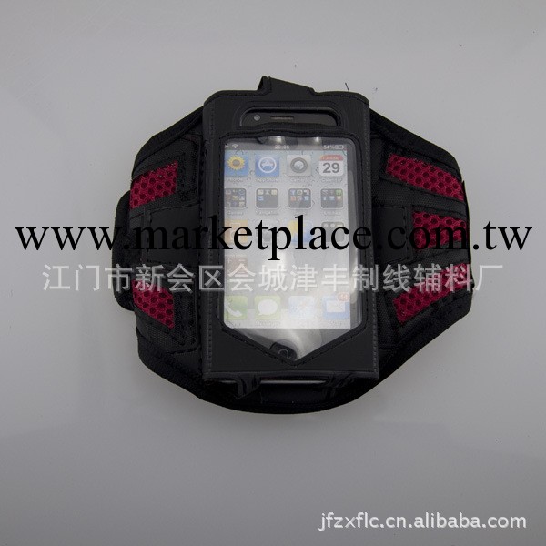 iPhone 臂帶 透氣網狀 潛水料手機保護套 運動跑步臂帶工廠,批發,進口,代購