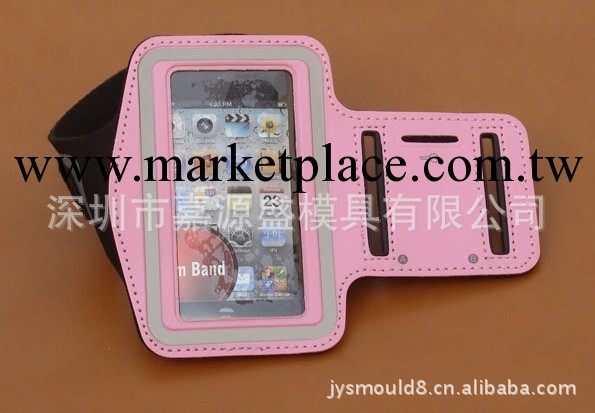 iphone4/5時尚運動臂帶，潛水iphone運動臂帶 iphone蘋果手機臂帶工廠,批發,進口,代購