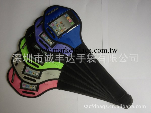 【供應廠傢iphone5運動臂帶】-新款iphone臂帶-iphone臂帶手機套工廠,批發,進口,代購