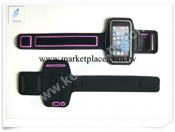品牌代工，綠色環保 iPhone5臂帶，iphone5運動臂帶，iphone5臂帶工廠,批發,進口,代購