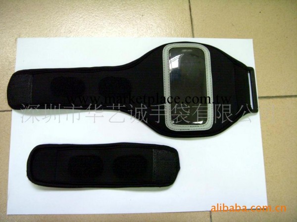 廠傢供應三星I9220手機臂帶工廠,批發,進口,代購