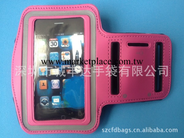 【供應iphone5手機臂帶】 臂帶iphone5手機套 iphone5運動臂帶工廠,批發,進口,代購