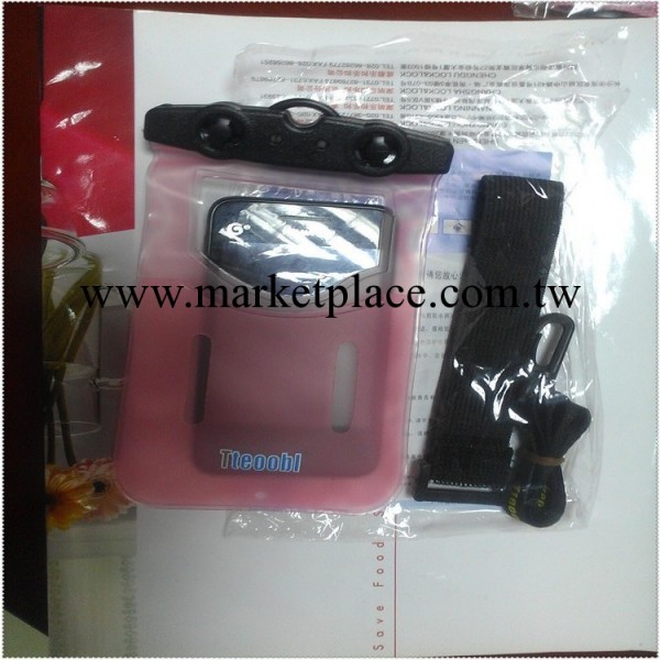 倍斯特新品適用任何型號手機臂帶 遊泳運動防水手機臂帶 臂帶批發工廠,批發,進口,代購