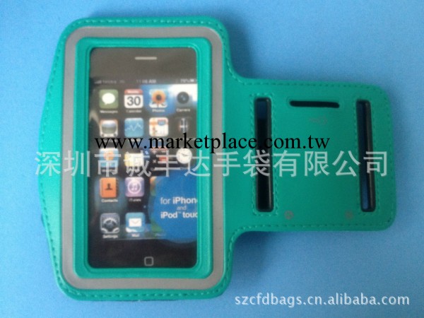 【供應時尚運動臂帶】蘋果iphone5運動臂帶 運動臂帶廠傢直銷工廠,批發,進口,代購