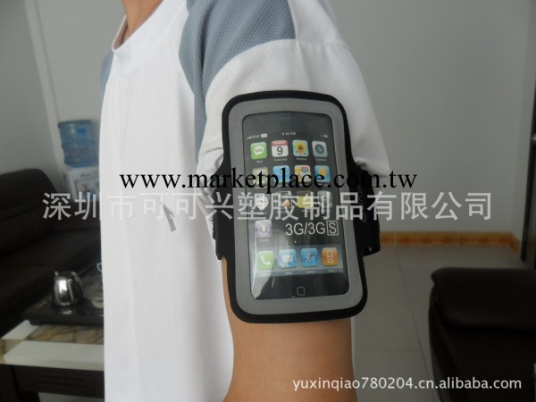 廠傢最新款iphone手機臂帶，iphone運動臂帶工廠,批發,進口,代購